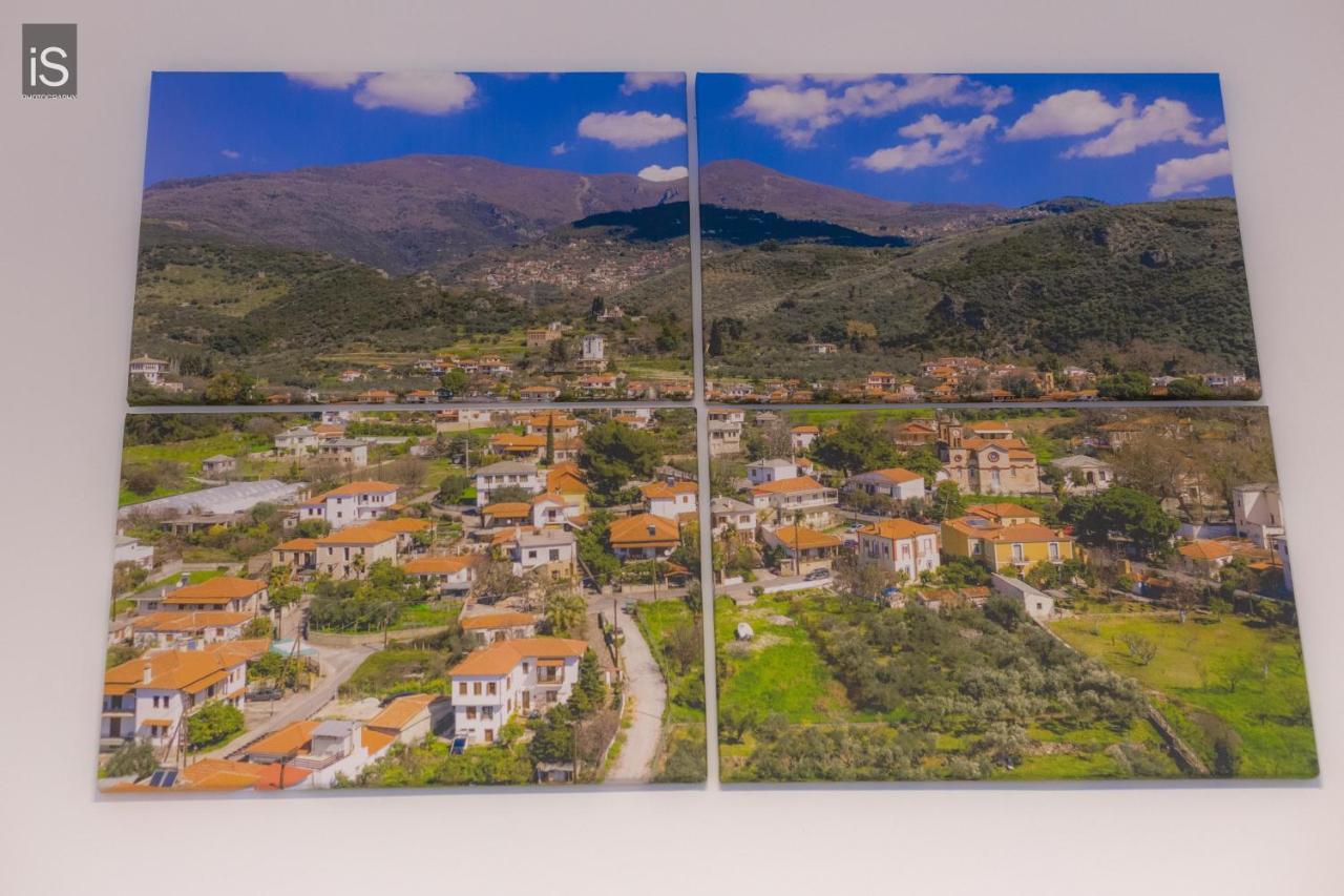 My Home Áno Lekhónia Εξωτερικό φωτογραφία