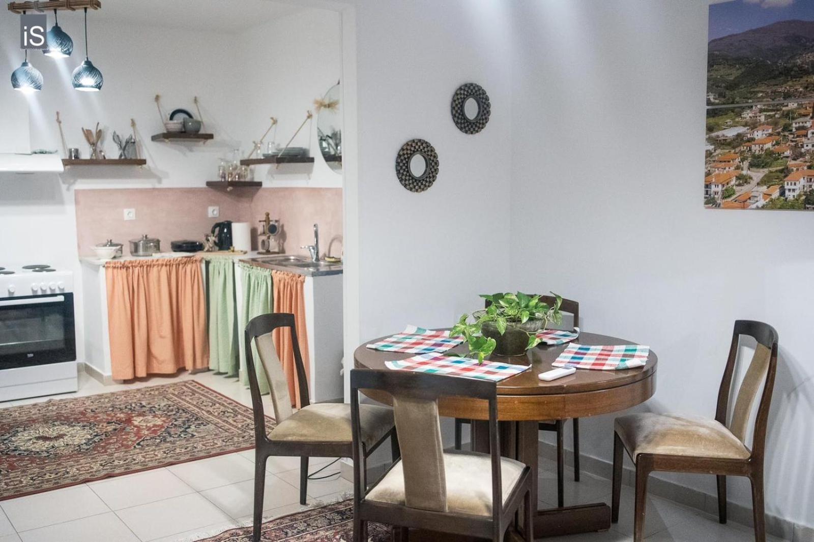 My Home Áno Lekhónia Εξωτερικό φωτογραφία